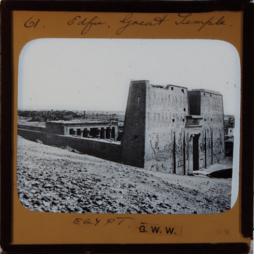Edfu, Great Temple