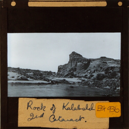 Rock of Kalabsheh, Second Cataract