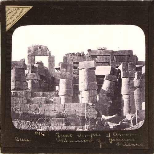 Great Temple of Amon, Remains of Osiride Pillars