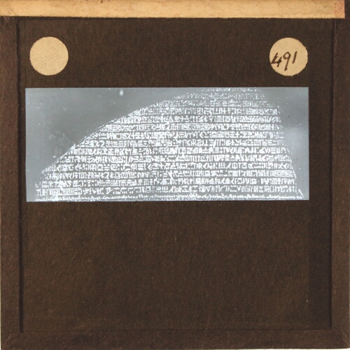 Hieroglyphics on Rosetta stone