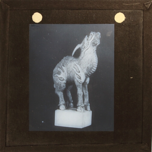 Statuette of unidentified animal with single horn