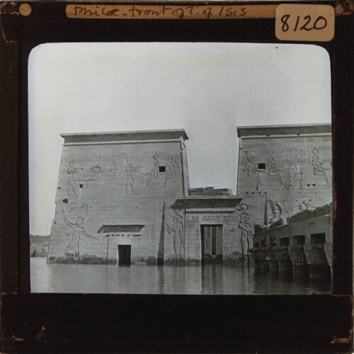 Philae -- front of Temple of Isis