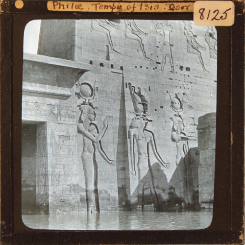 Philae -- Temple of Isis -- Door