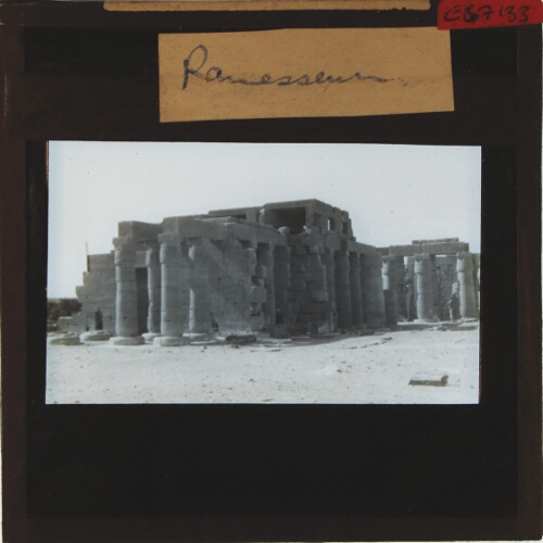 Ramesseum – secondary view of slide