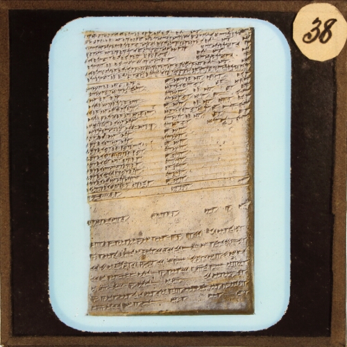 Tablet with cuneiform inscription