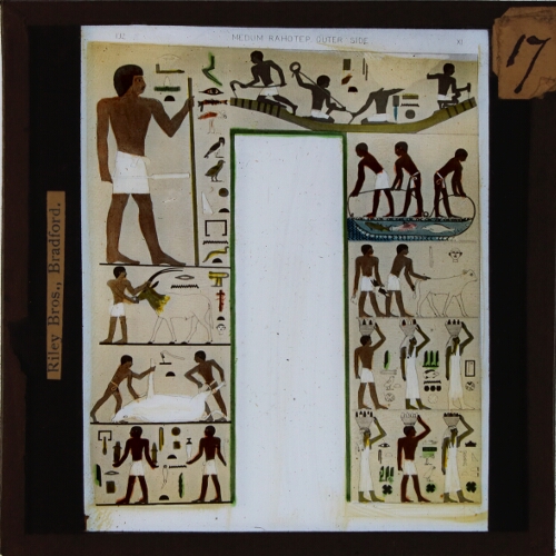 Medum Rahotep, Outer Side