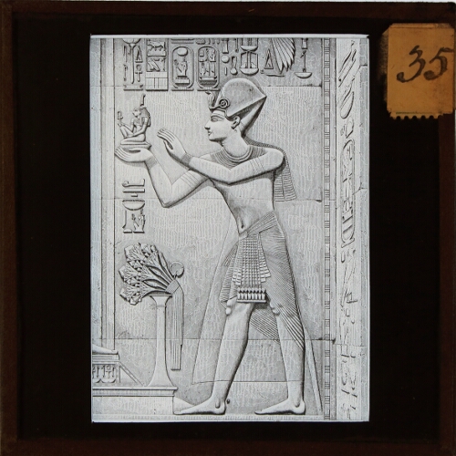 Ancient Egyptian bas-relief sculpture