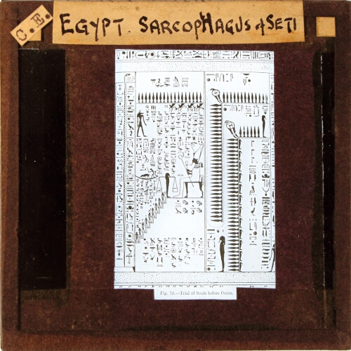 Sarcophagus of Seti -- Trial of Souls before Osiris