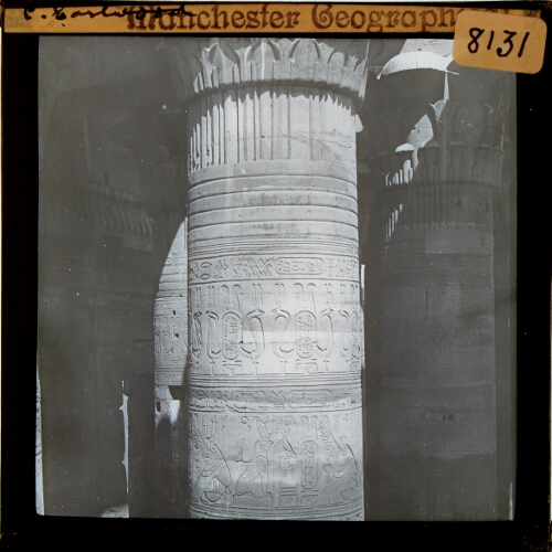 Columns in Temple of Komombos