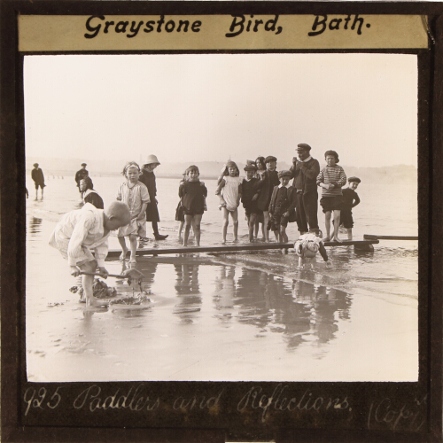 Paddlers and Reflections