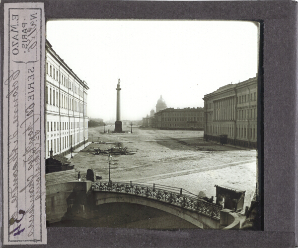 Pont des Chanteurs et colonne Alexandre – secondary view of slide