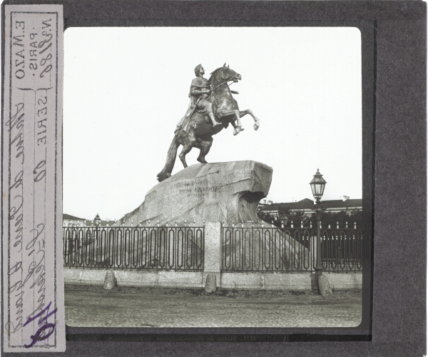 Statue de Pierre-le-Grand – secondary view of slide