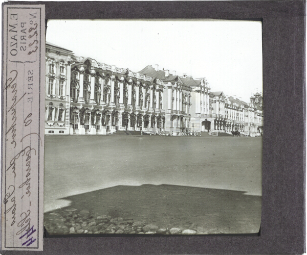 Perspective du palais – secondary view of slide