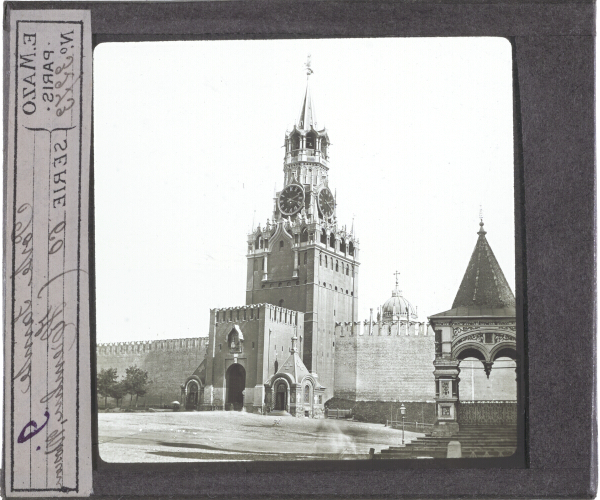 Porte sainte, entrée du Kremlin – secondary view of slide