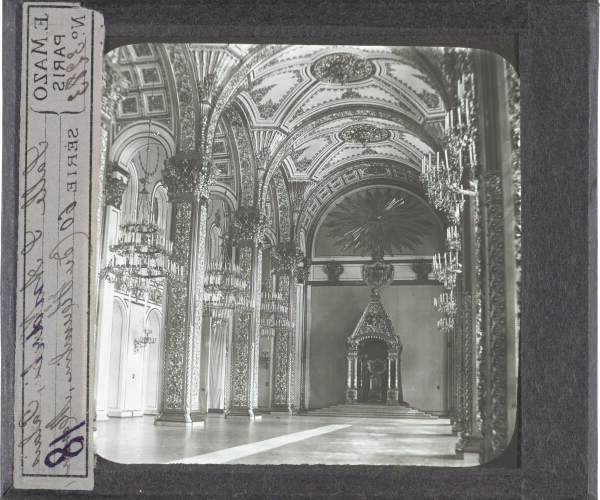 Salle Saint-Alexandre-Newski – secondary view of slide