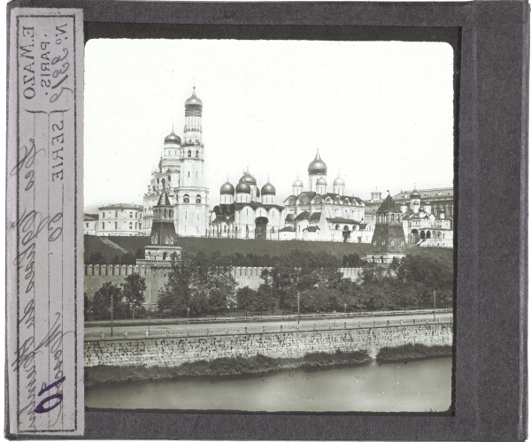 Eglises du Kremlin – secondary view of slide