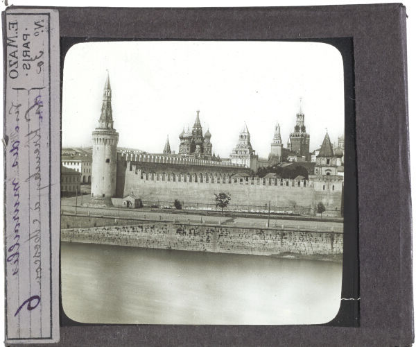 Le Kremlin à Moscou – secondary view of slide