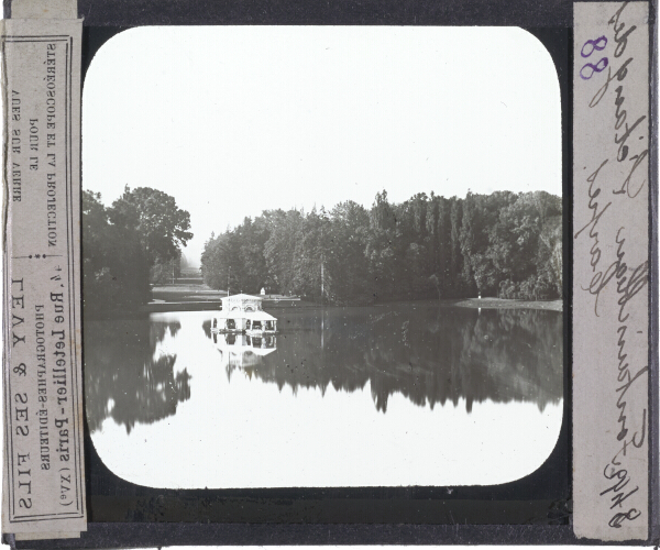 Fontainebleau. L'étang des Carpes – secondary view of slide