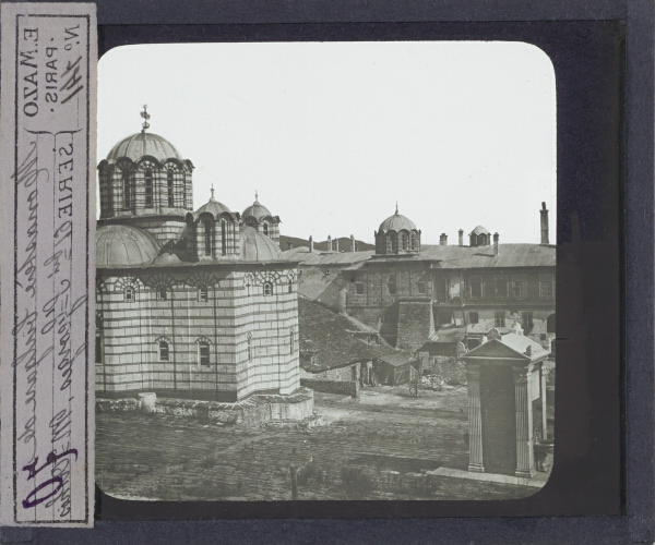 Monastère bulgare de Saint-Georges, au Mont Athos – secondary view of slide