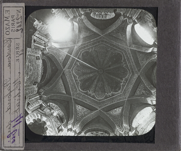Cordoue, Plafond du Mihrab – secondary view of slide