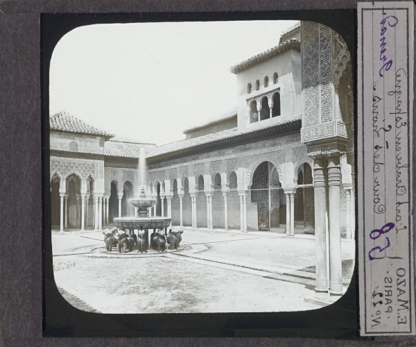 Cour des Lions – secondary view of slide