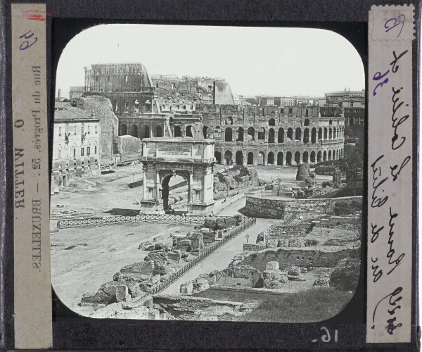 Rome. Le Colisée et Arc de Titus – secondary view of slide