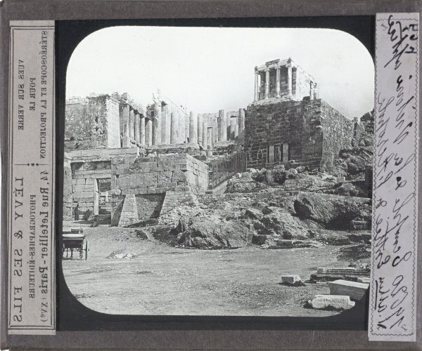 Temple de la Victoire [...] Entrée de l'Acropole – secondary view of slide