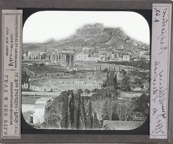 Athènes, Perspective de l'Acropole – secondary view of slide