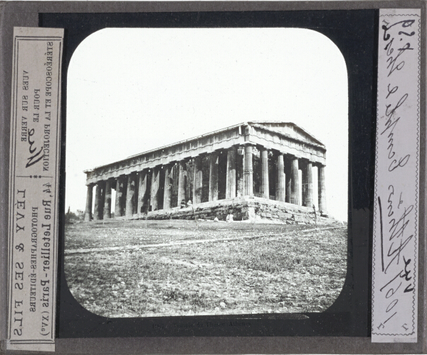 Athènes, Temple de Thésée – secondary view of slide