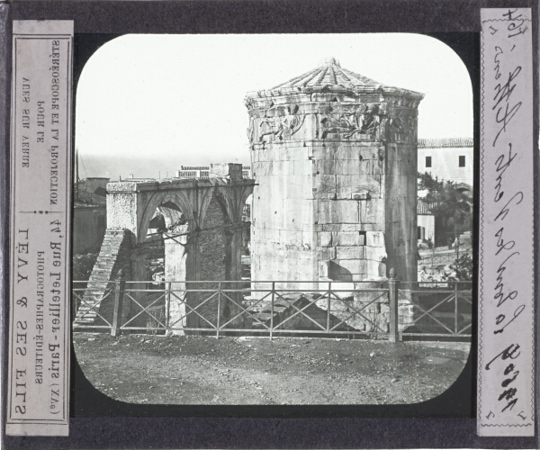 La Tour des Vents, Athènes – secondary view of slide