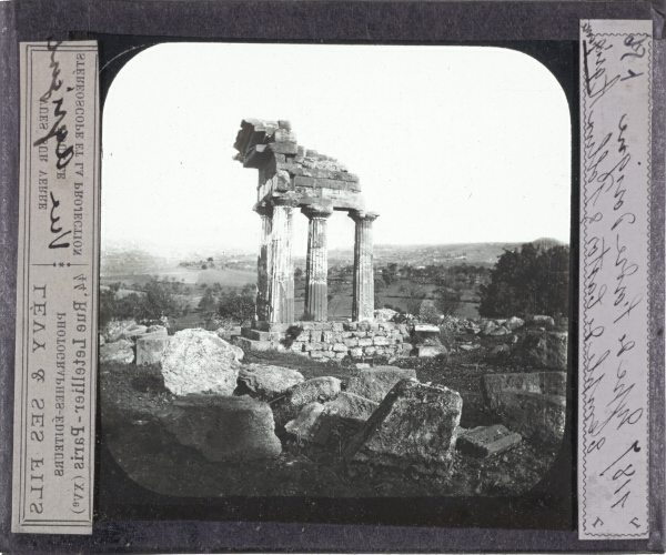 Type de l'ordre dorique, Temple de Castor et Pollux – secondary view of slide