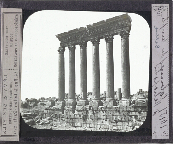 Colonnes du Temple d'Heliopolis – secondary view of slide