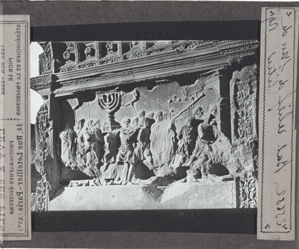 Bas-relief de l'Arc de Titus – secondary view of slide