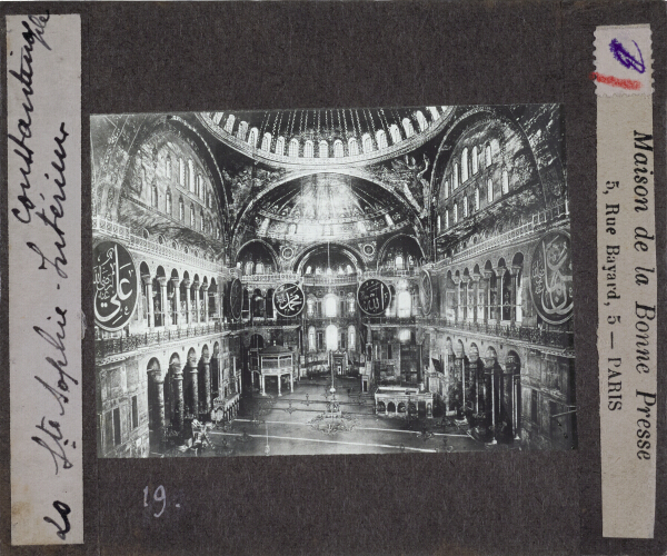Basilique de Saint-Sophie (intérieur)
