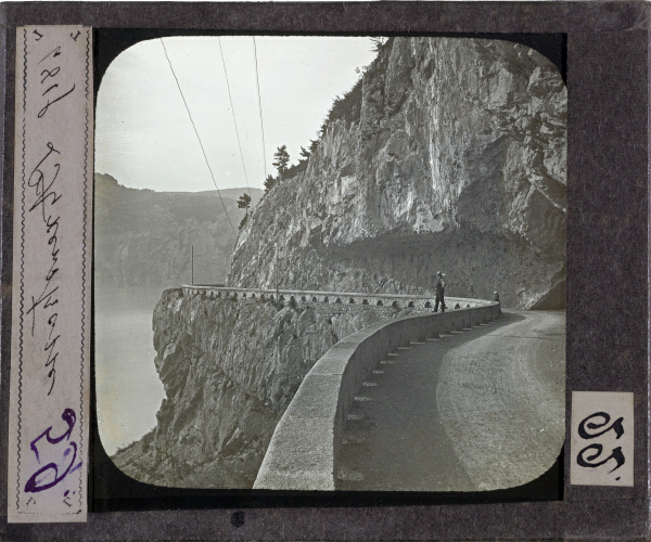 L'Axenstrasse – secondary view of slide