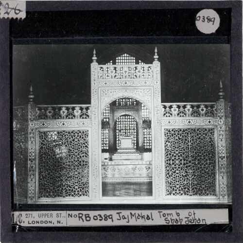 Taj Mahal, Tomb of Shah Jehan