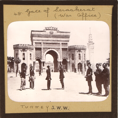 Gate of Seraskerat (War Office)