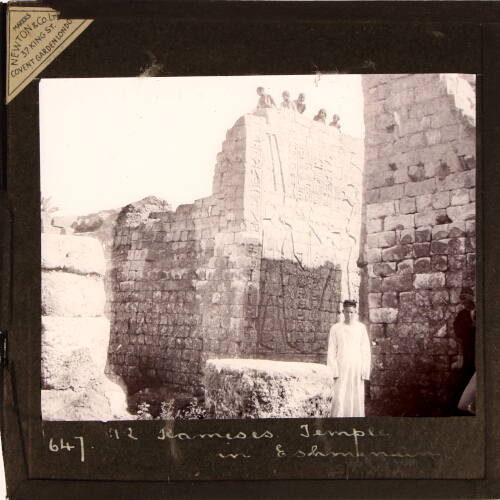 Eshmunen. Rameses’ Temple