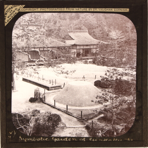Symbolic Garden of Ginkaku-ji (fifteenth century), showing the 'Sand-Mound Facing the Moon,' with the 'Sea of Silvery Sand' beyond