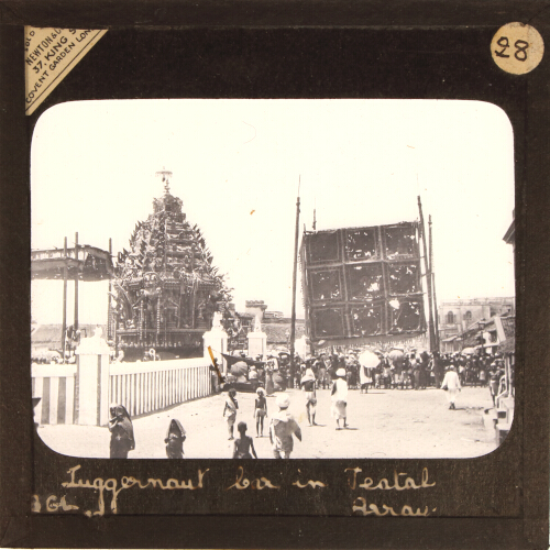 Juggernaut Car in Festal Array