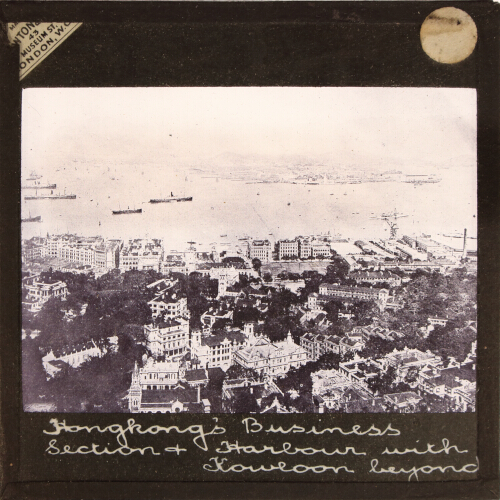 Hongkong's Business Section and Harbour with Kowloon beyond