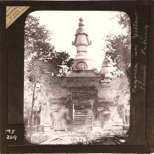 Peking. Marble Pagoda in Yellow Temple