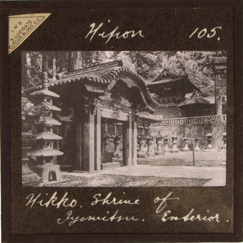 Nikko. Shrine of Iyemitsu, Exterior