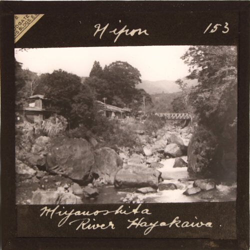 Miyanoshita. River Hayakawa