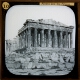 West front of the Parthenon – alternative version ‘b’