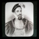 Henry Grey, Duke of Suffolk