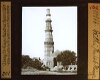 Delhi - Kutah Minaret 2