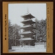 Five-storied Pagoda, Nikko
