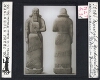 Nimrud, Nordwest Ruinen, Männliche Statue in Spiralumwicklung