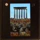 Baalbek. Six pillars of the Temple of Jupiter